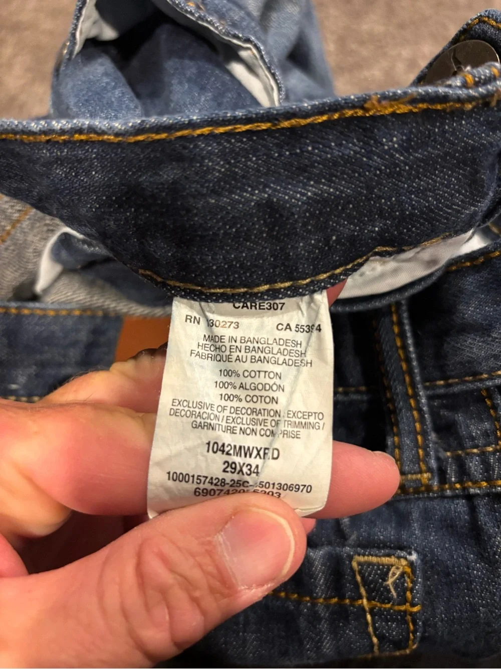 Mens 20X Denim Bootcut Jeans